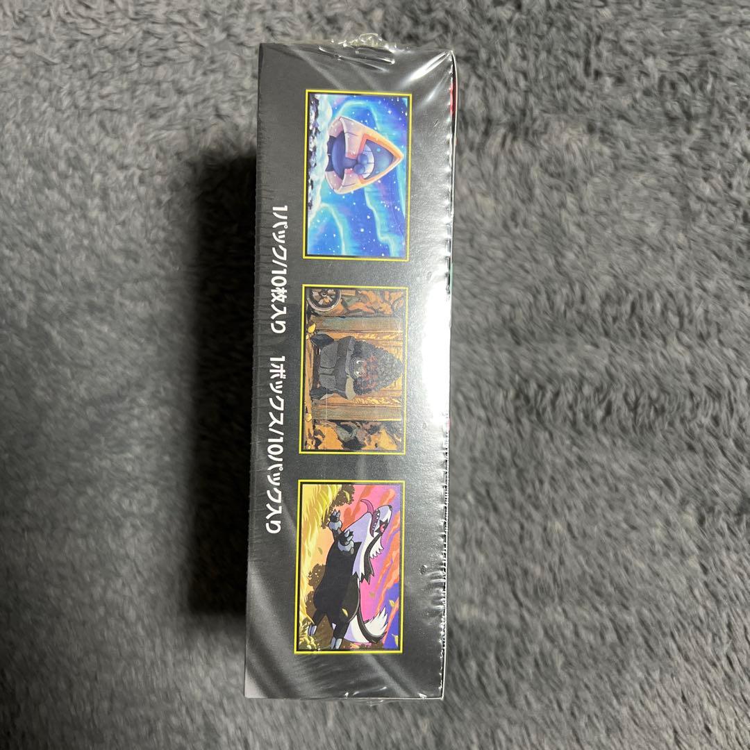 ポケモンカードゲーム MEGA ドリームEX ハイクラスパック　シュリンク付き