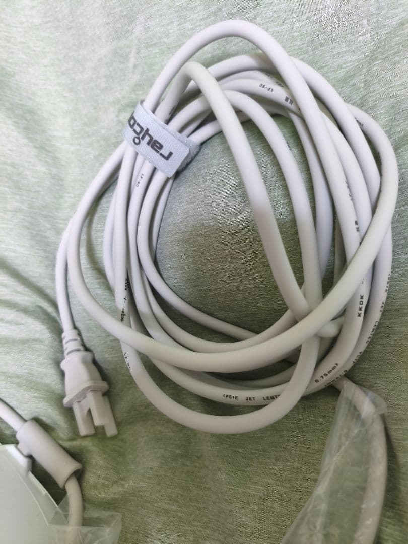 レイコップ PRO2 RS3-300JPWH