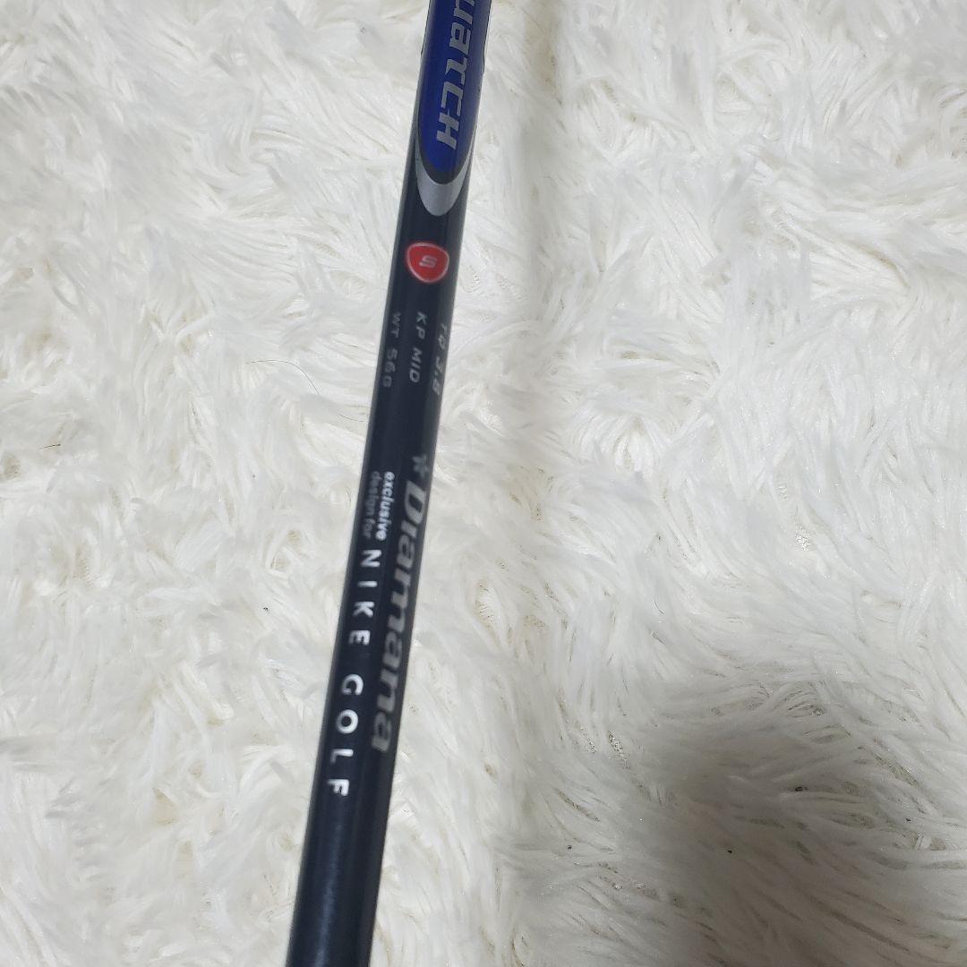 全てNIKE ナイキゴルフ ゴルフクラブセット 右利き FLEX S 11本