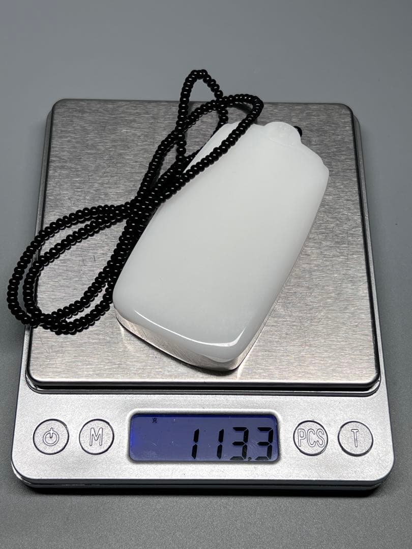 中国美術　本物和田白玉　ネックレス　無事プレート(無事牌)　お守り　天然石　素彫