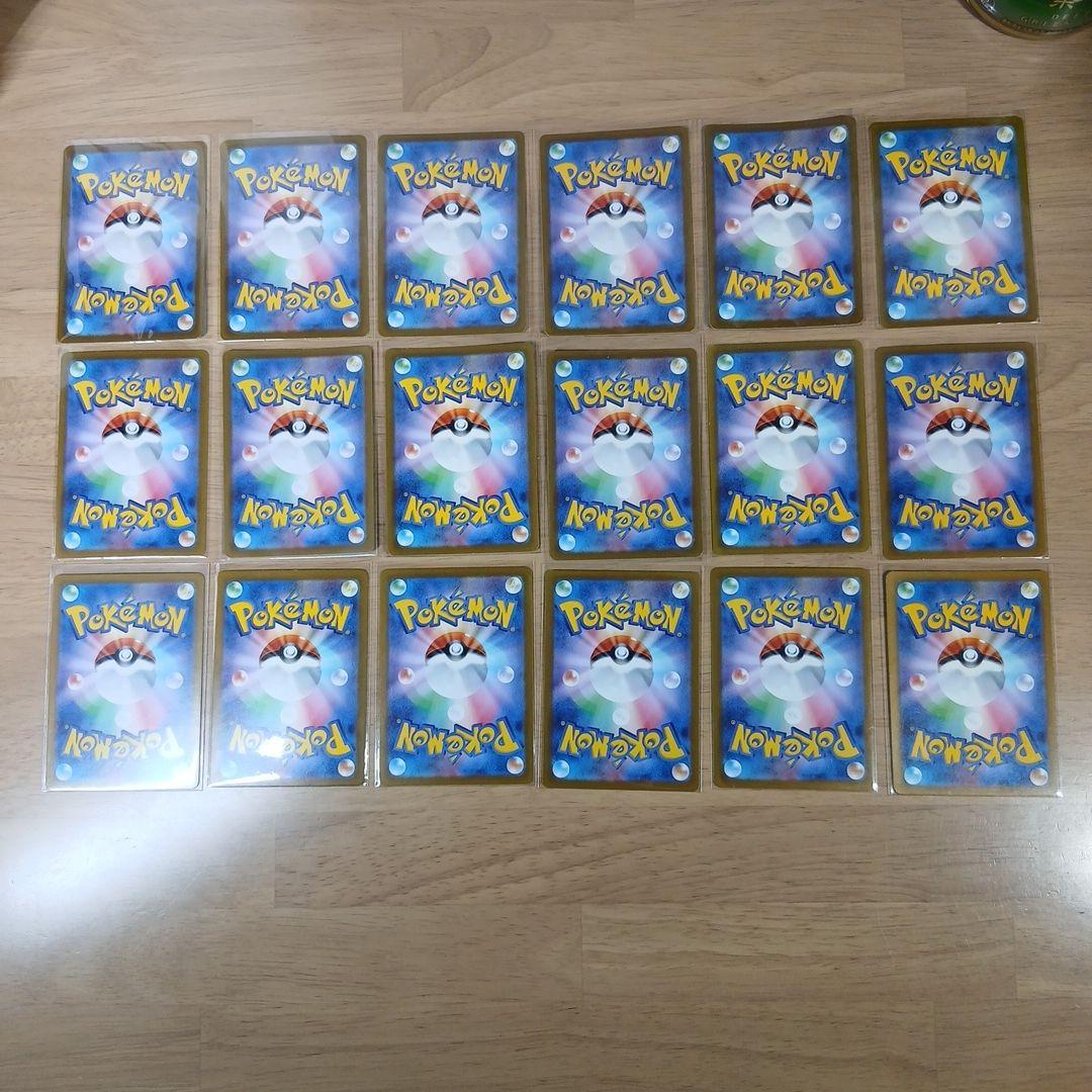 ポケモンカード151 AR 18種 コンプ セット
