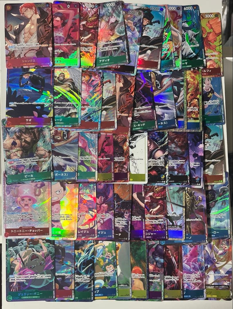 ワンピースカード　パラレル　50枚　①まとめ売り