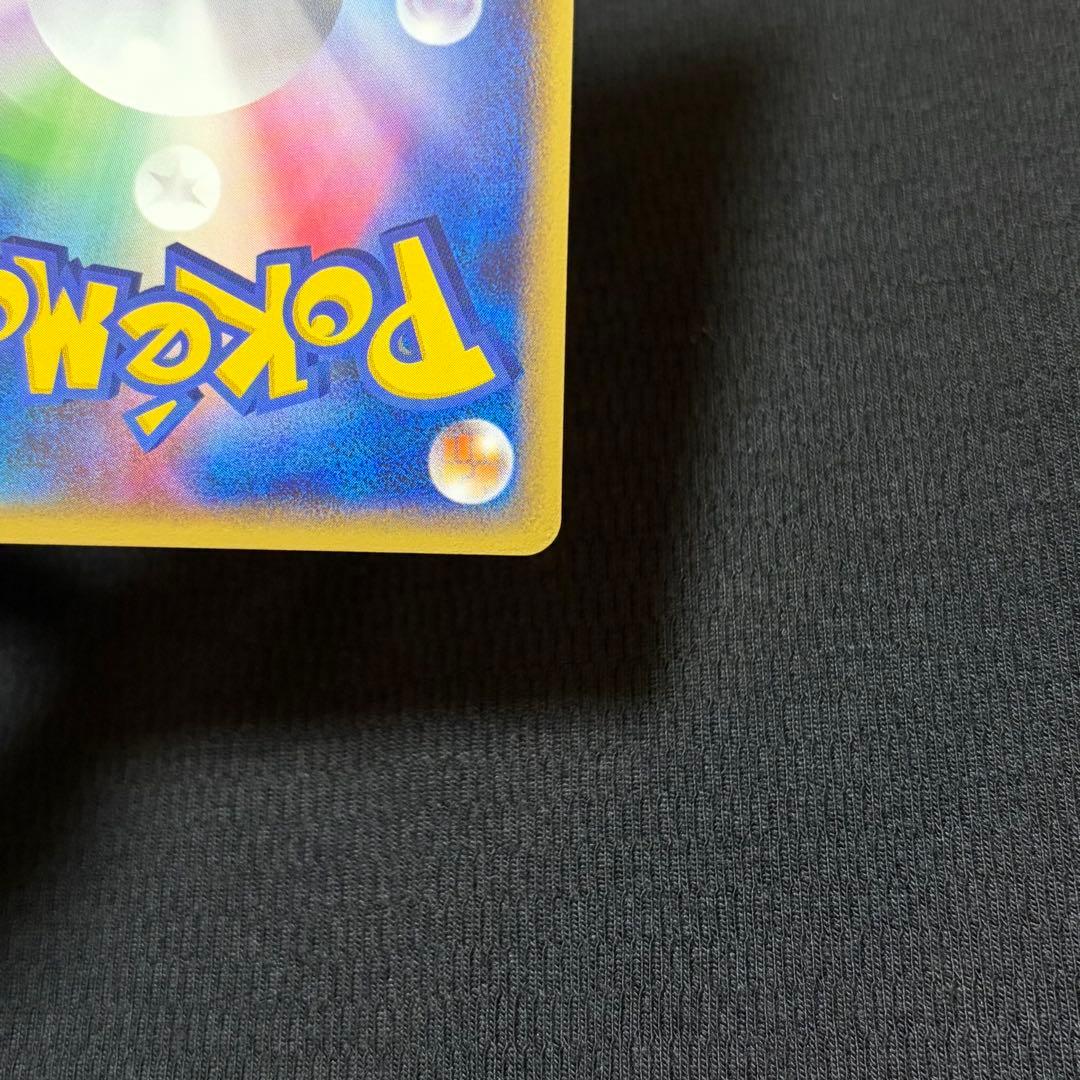 40/0548 良品 ゲンガー ☆ LL ロストリンク 015/040