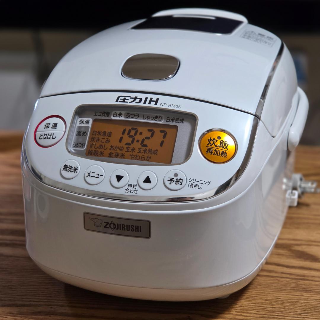 [使用回数:少] 象印 炊飯器 圧力IH NP-RM05 『極め炊き』 3合
