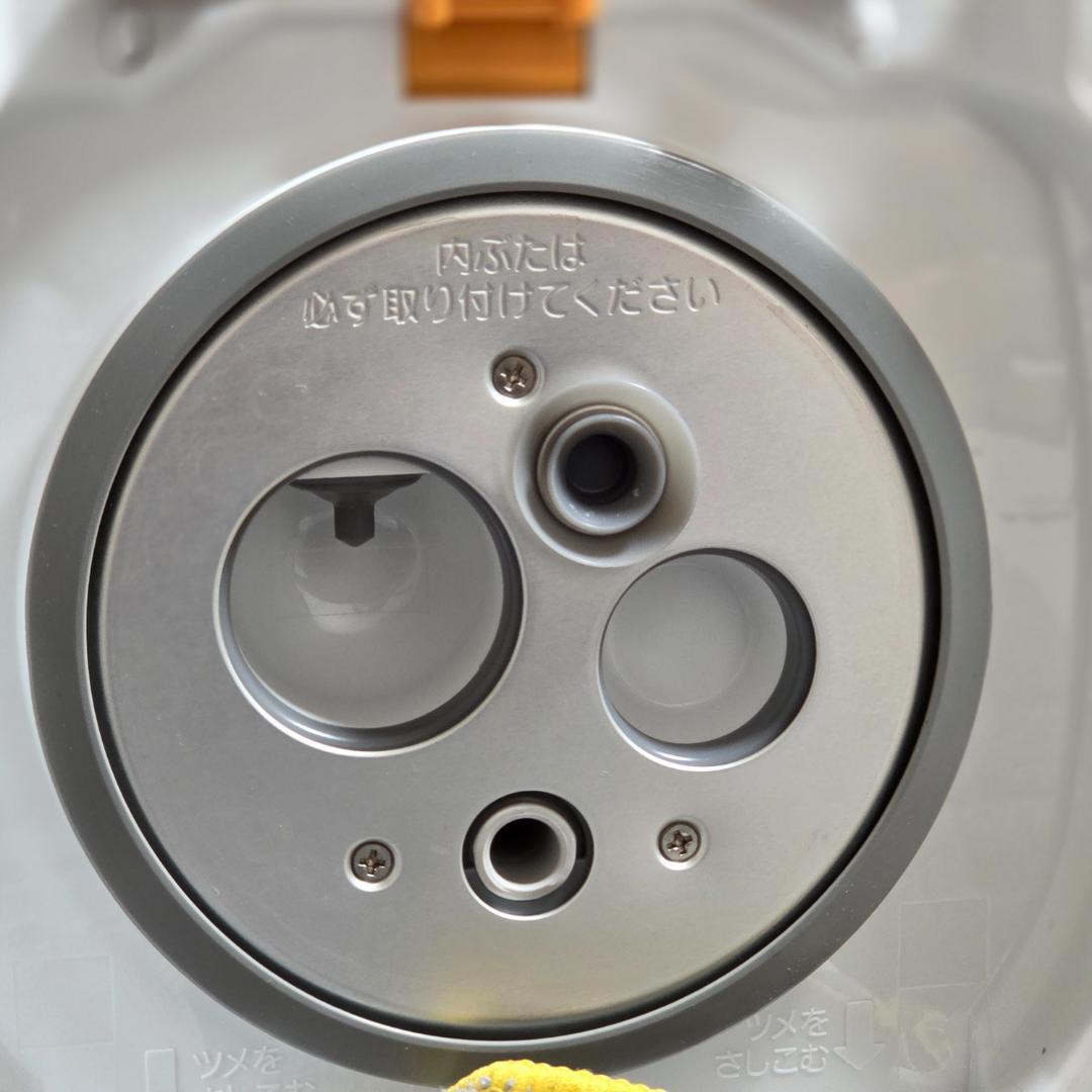 [使用回数:少] 象印 炊飯器 圧力IH NP-RM05 『極め炊き』 3合