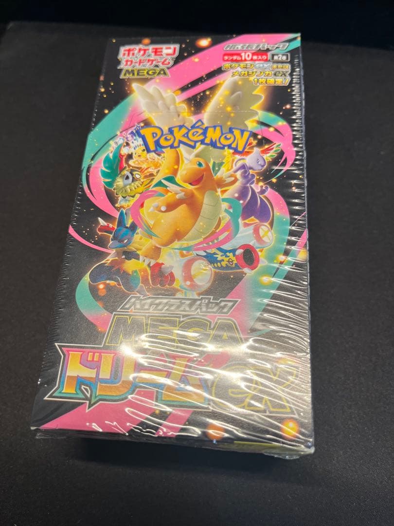 カ*ビ様 ポケカ MEGA ドリームEX 1BOX　シュリンク付き