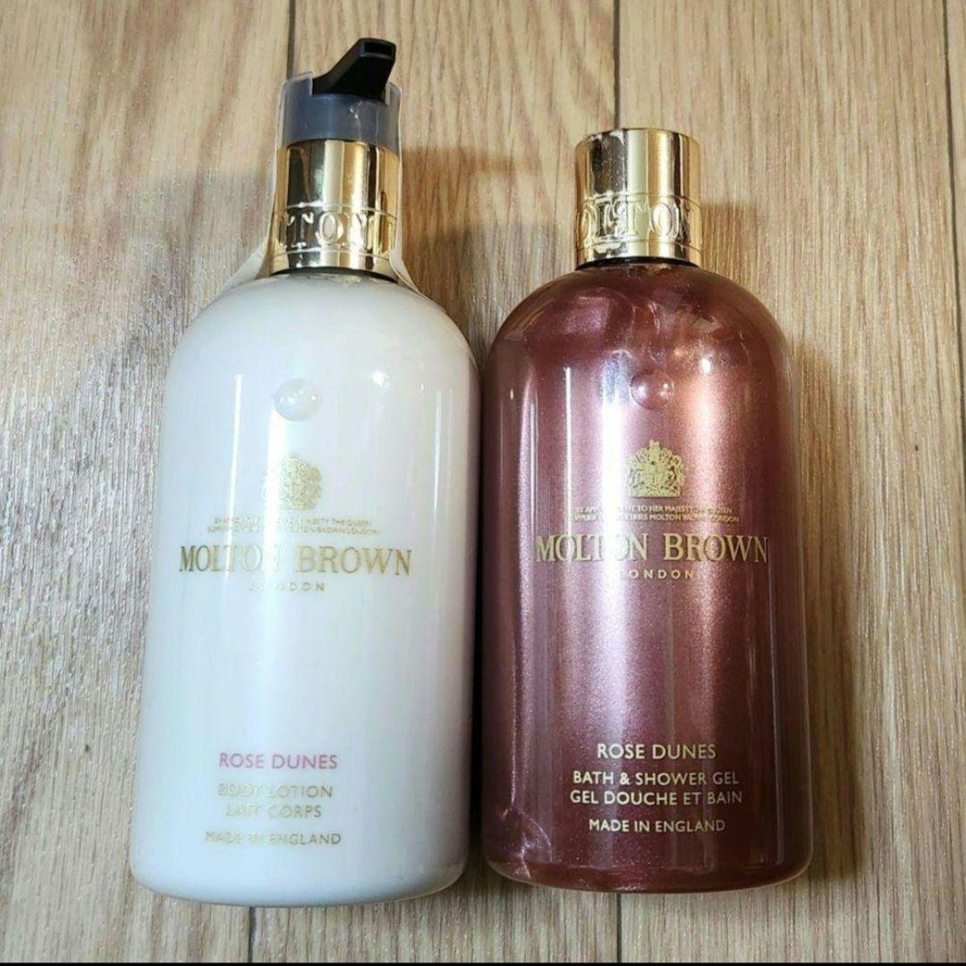新品未使用 モルトンブラウン ローズデューン シャワージェル＆ボディローション