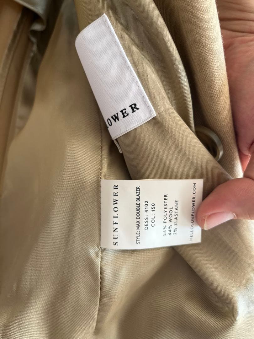 c*）様 SUNFLOWER DOUBLE BLAZER ベージュ 46