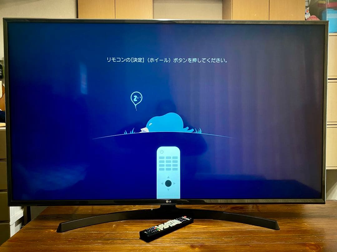 4Kパネル,Wi-Fi,動画アプリ,55インチ液晶テレビ LG 55UK6300