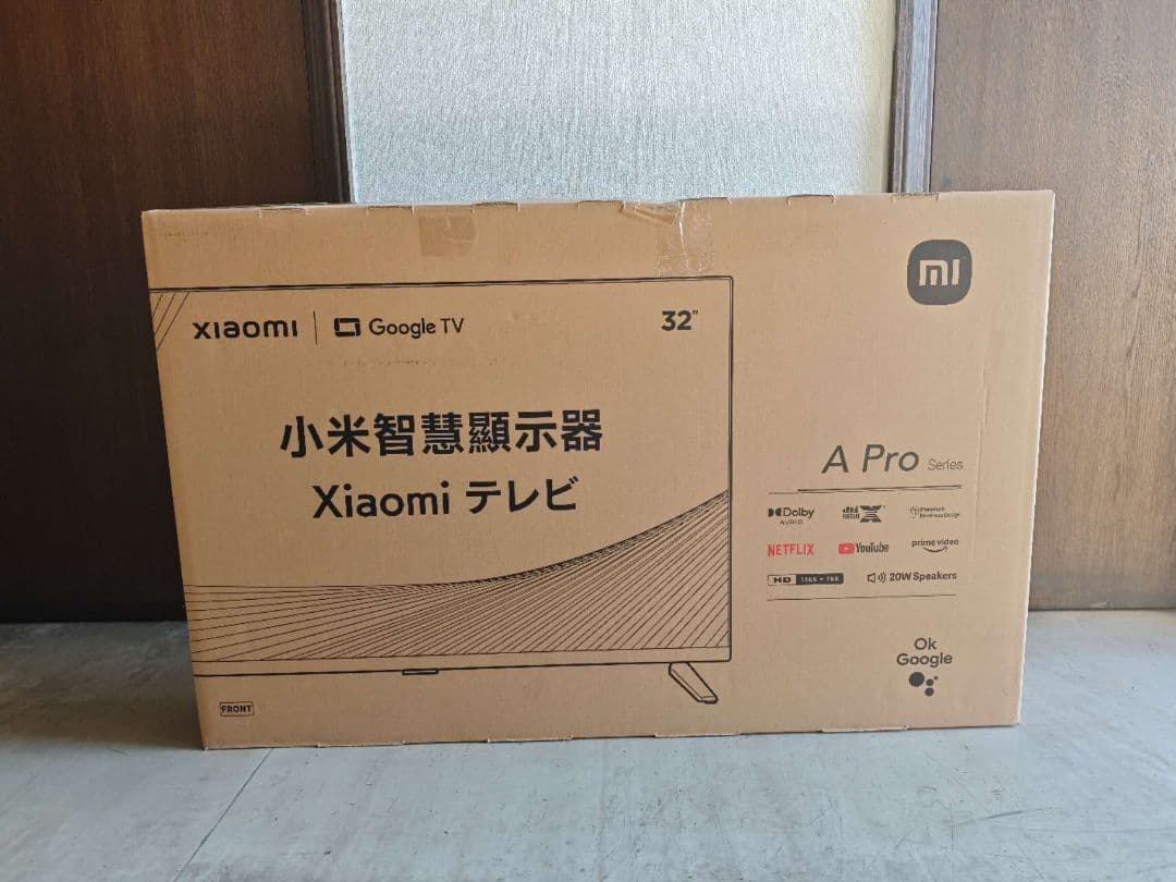 フ*ト様 テ27）未使用Xiaomi A Pro32インチ テレビ