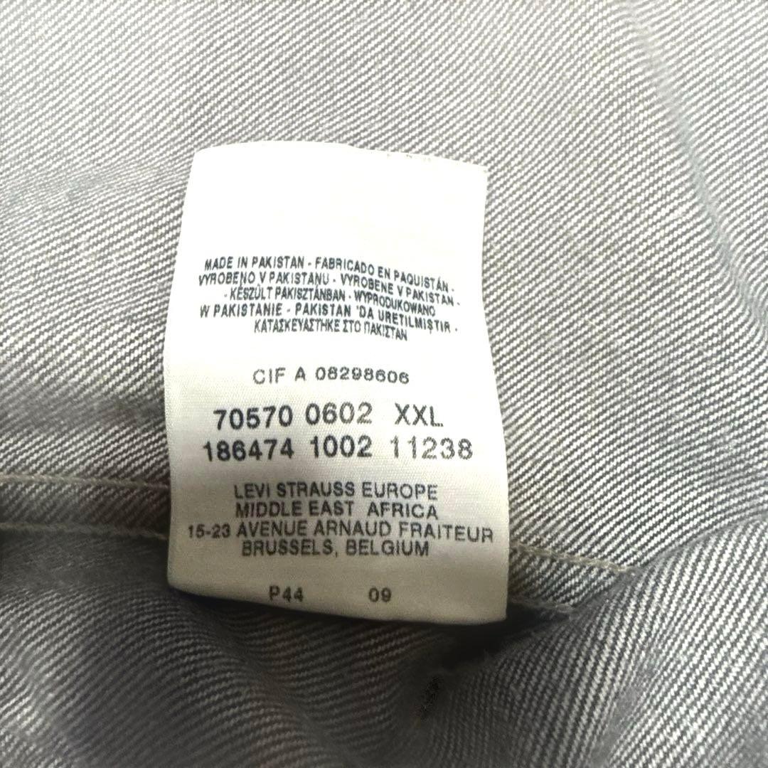 Levi's デニムジャケット XXL 70570 0602