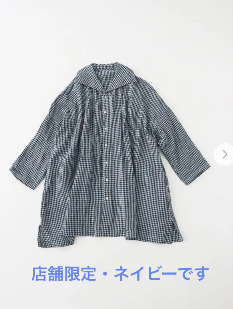 ネストローブ・リネンギンガムウィングカラービッグシャツ（ネイビー）店舗限定