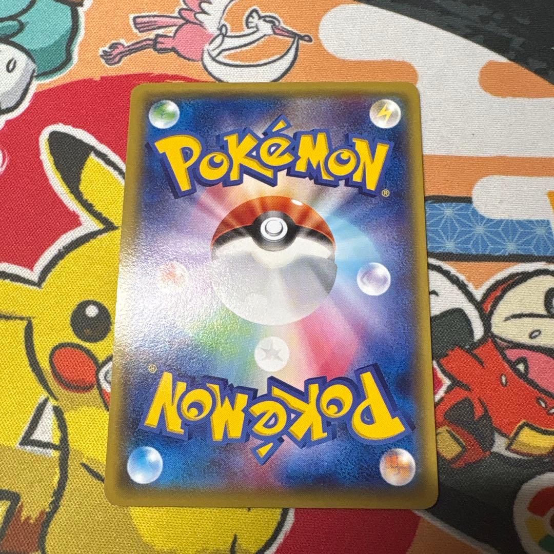 オールナイトパーティ　③