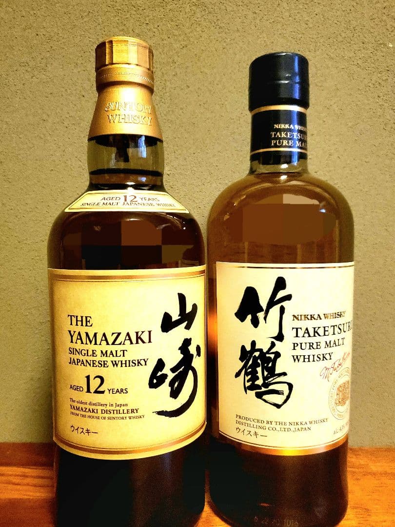 は*ん様 新年⭐限定値下げ!【即日発送】山崎12年&竹鶴 二本セット