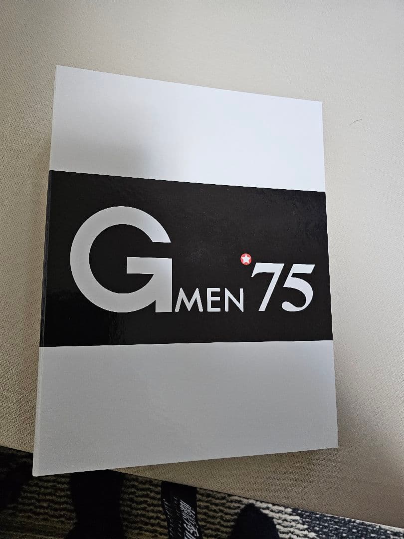 Gメン'75DVDコレクション(第101号～110号)