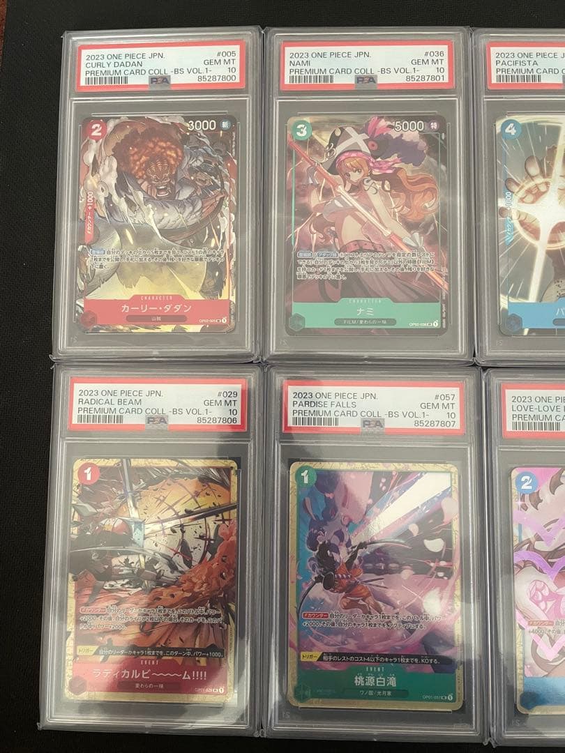 PSA10ワンピース プレミアムカードコレクション BestSelection1