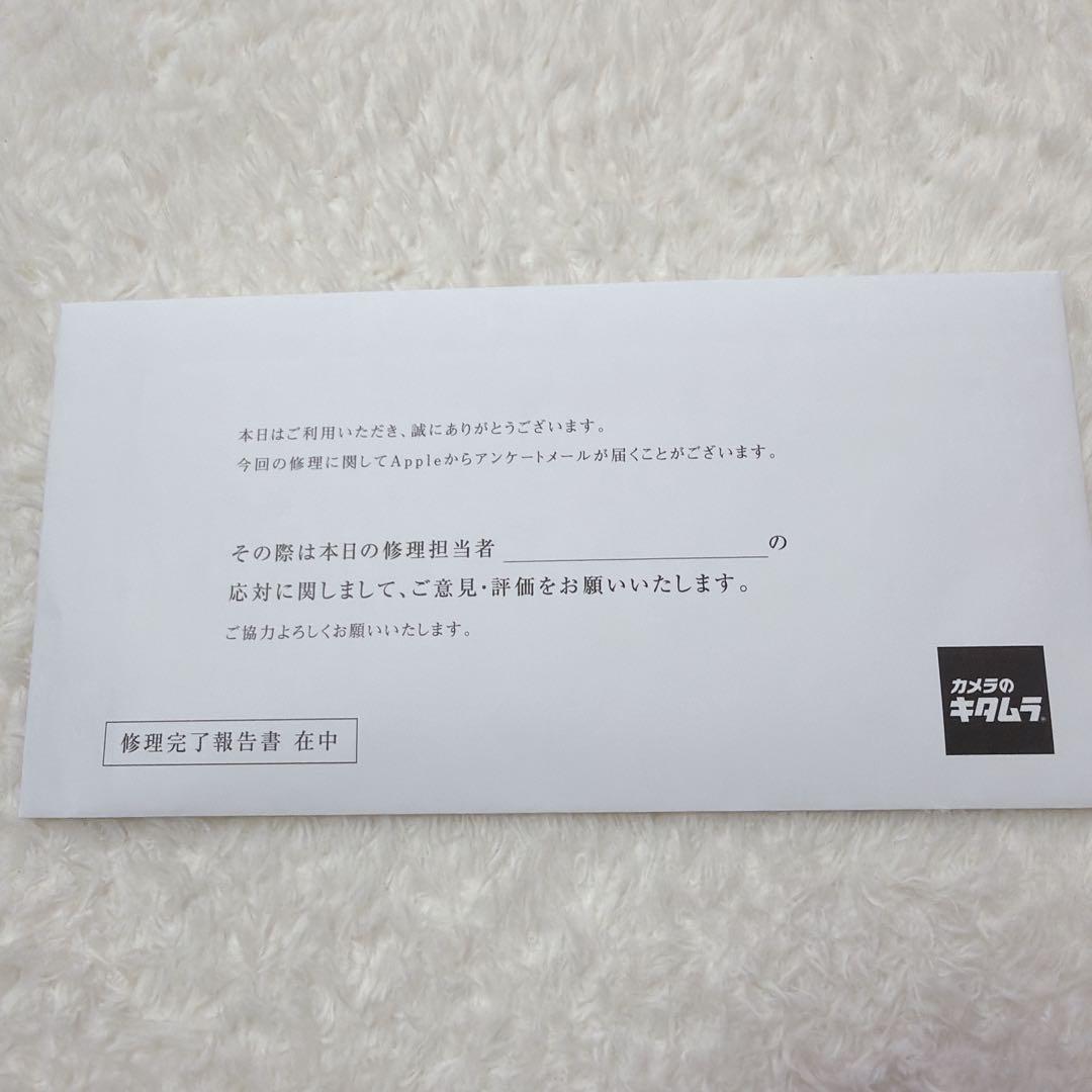 iPhone13Pro 256G 美品　純正バッテリー100% SIMフリー