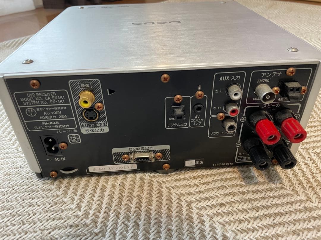 Victor EX-AK1 ジャンク品