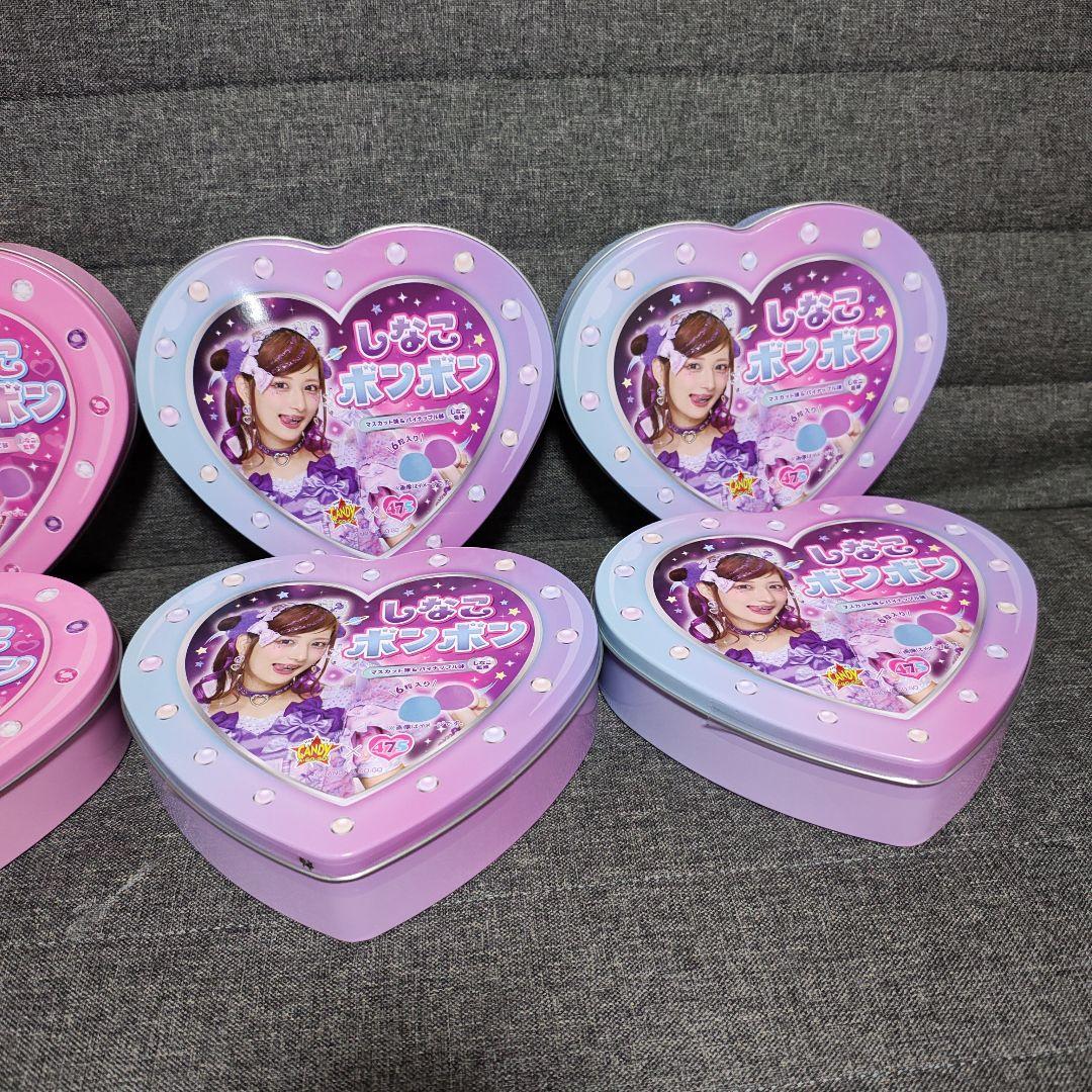 しなこボンボン　8個セット！
