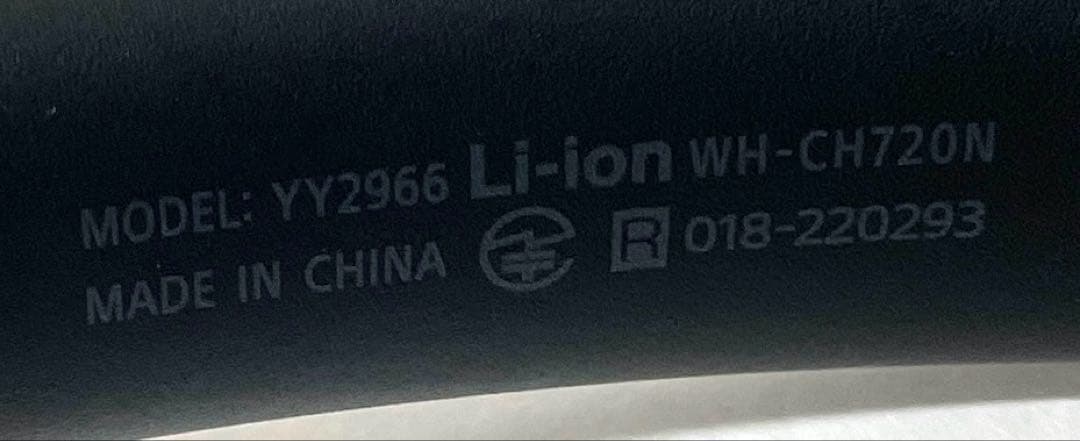 SONY ワイヤレスノイズキャンセリングステレオヘッドセット WH-CH720N