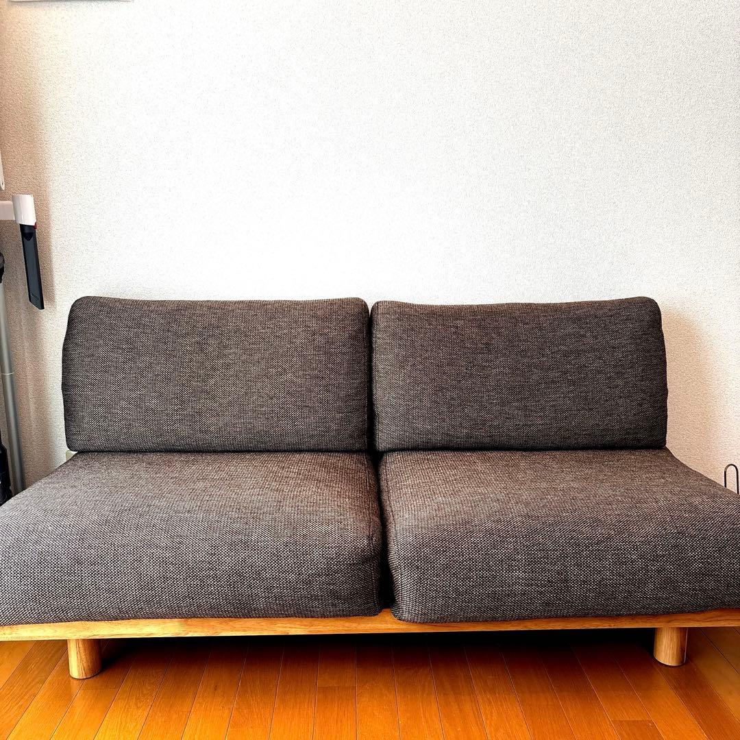 【無印良品】ゆったり座れるアームレスソファ2シーター ベージュ