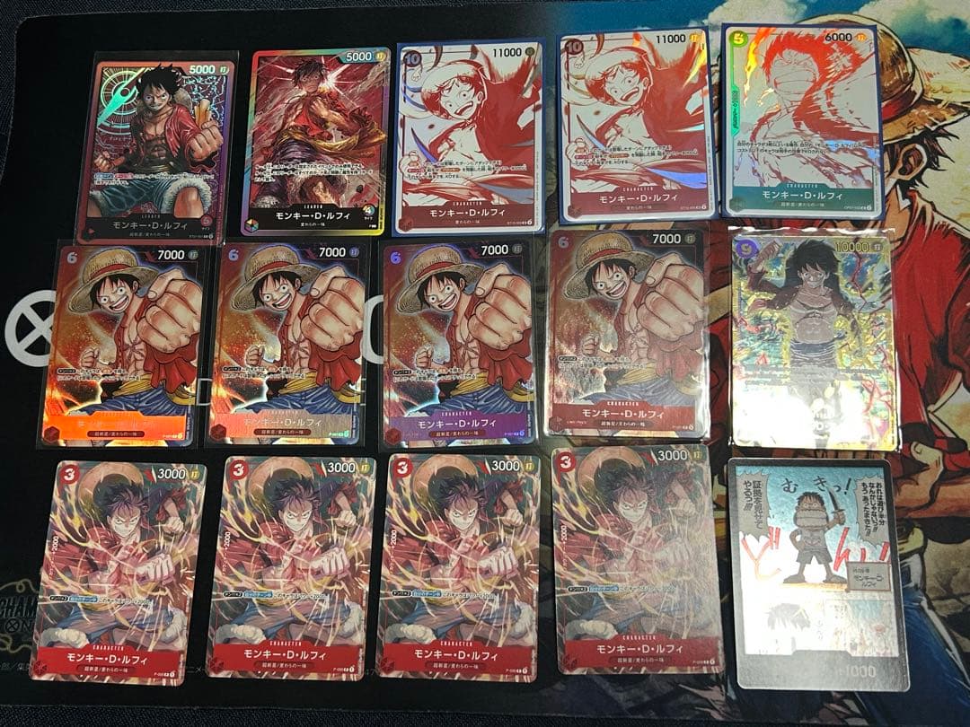 ワンピースカード モンキー・D・ルフィ プロモ パラレル P-001 P-006