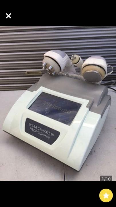 業務用　キャビテーション　ラジオ波　エステ