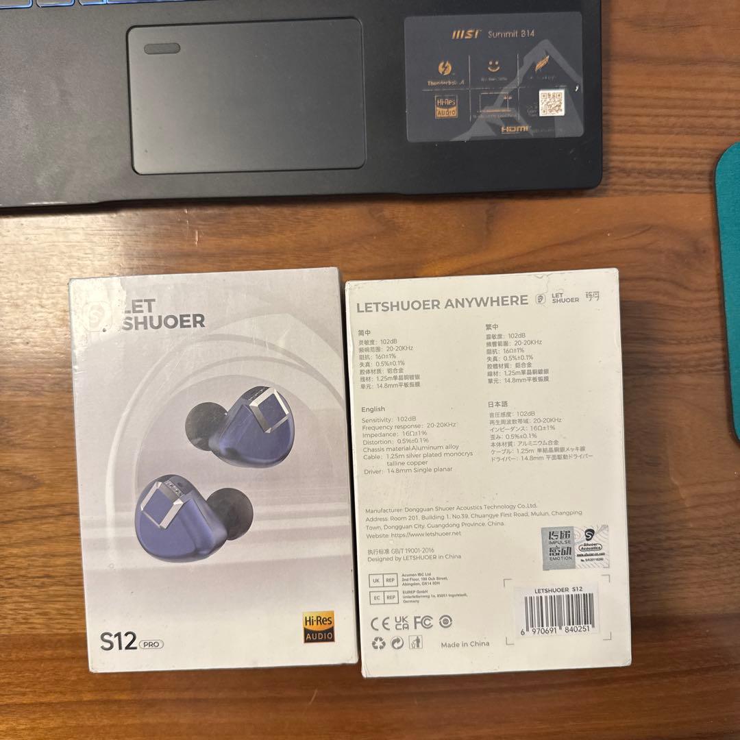 LETSHUOER 「S12 Ultra」HIFI有線イヤホン 14.8mm