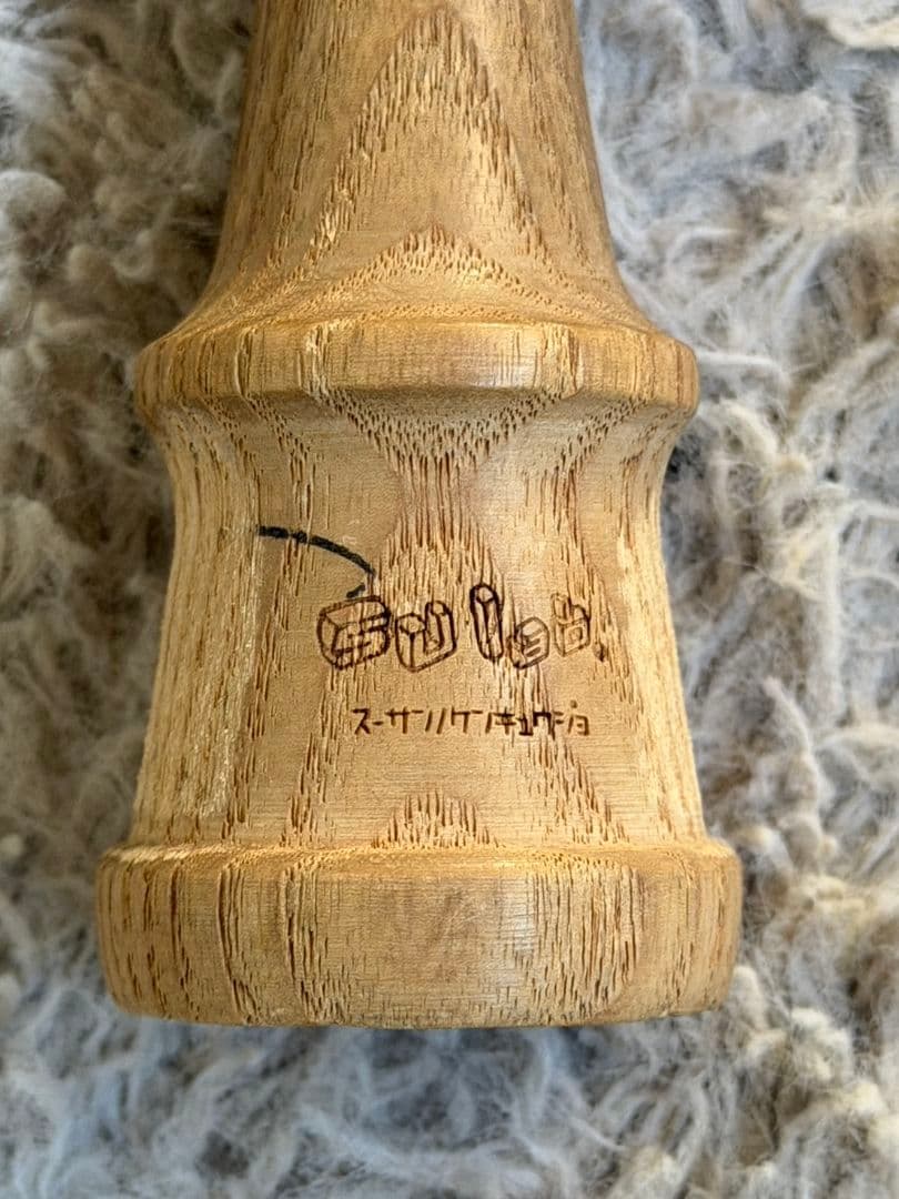 けん玉10本セット