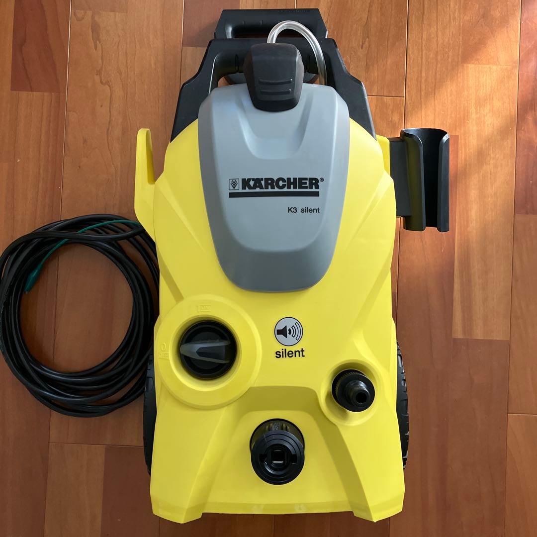 ケルヒャー K3 サイレント ベランダ 50Hz