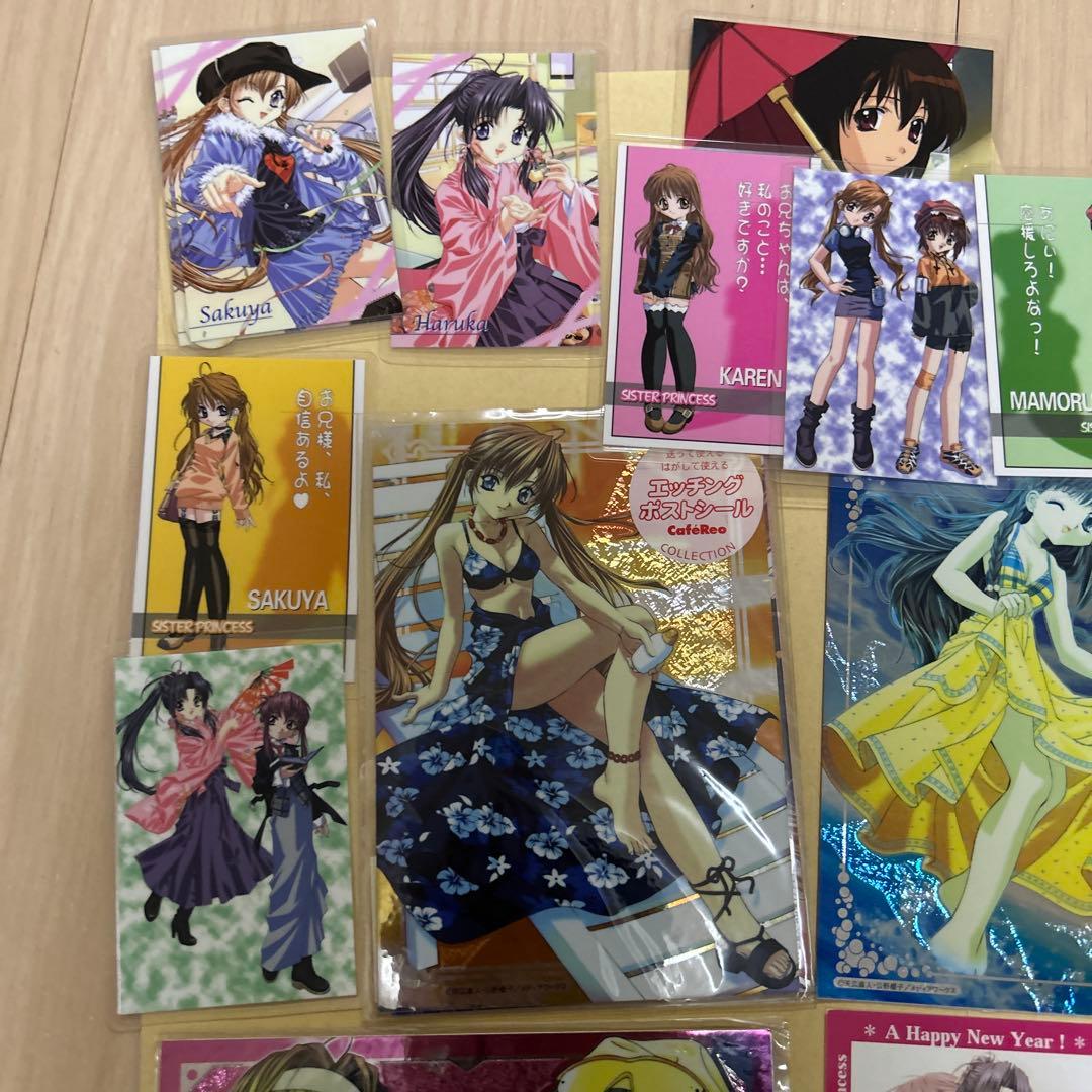 シスタープリンセス　まとめ売り　当時物