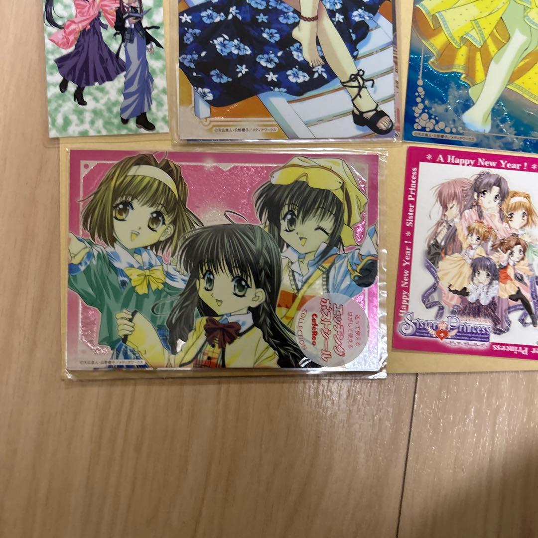 シスタープリンセス　まとめ売り　当時物