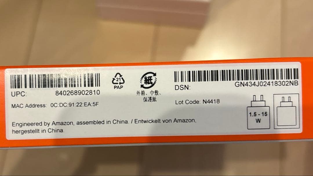 Fire HD 10 キッズモデル 最新第13世代 ブルー