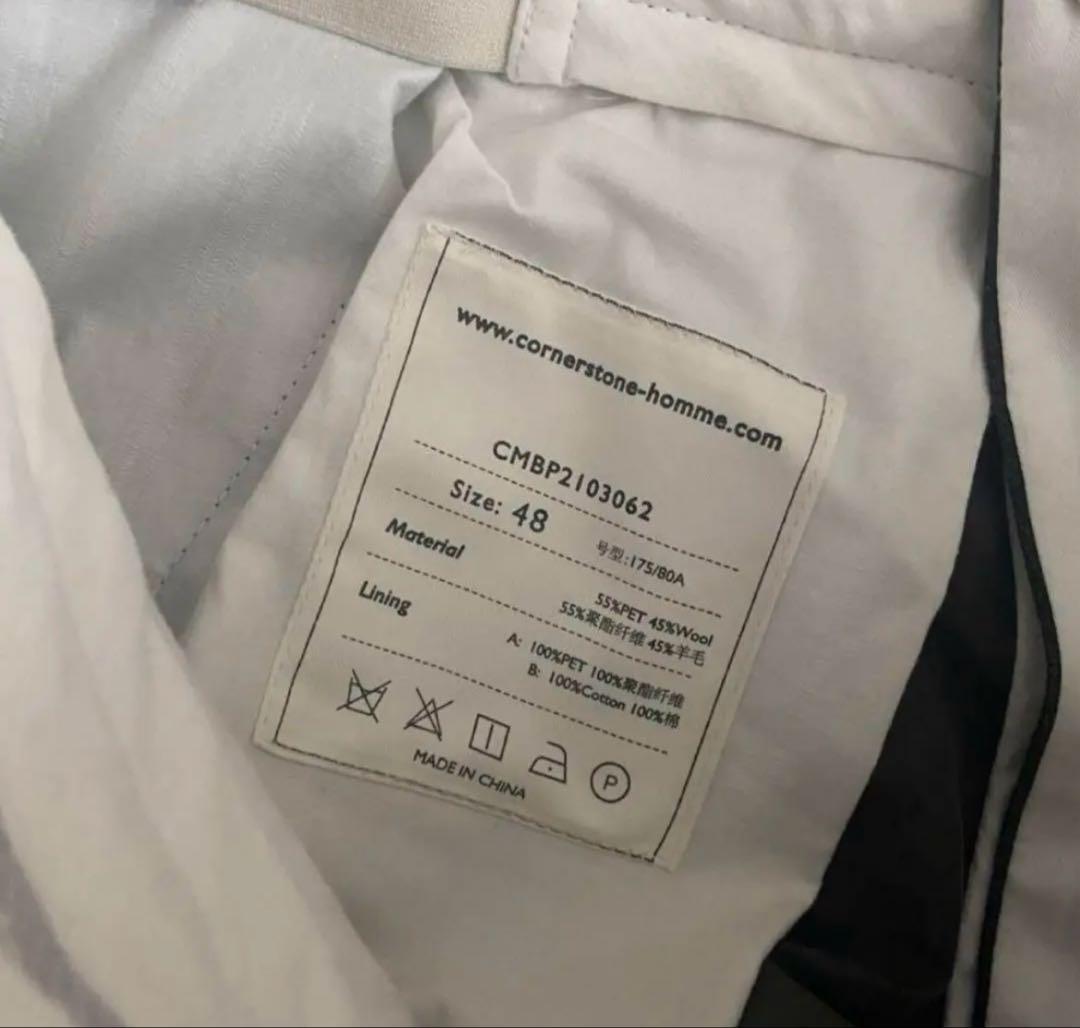 CORNERSTONE 21AW ボタンフレアパンツ グレー