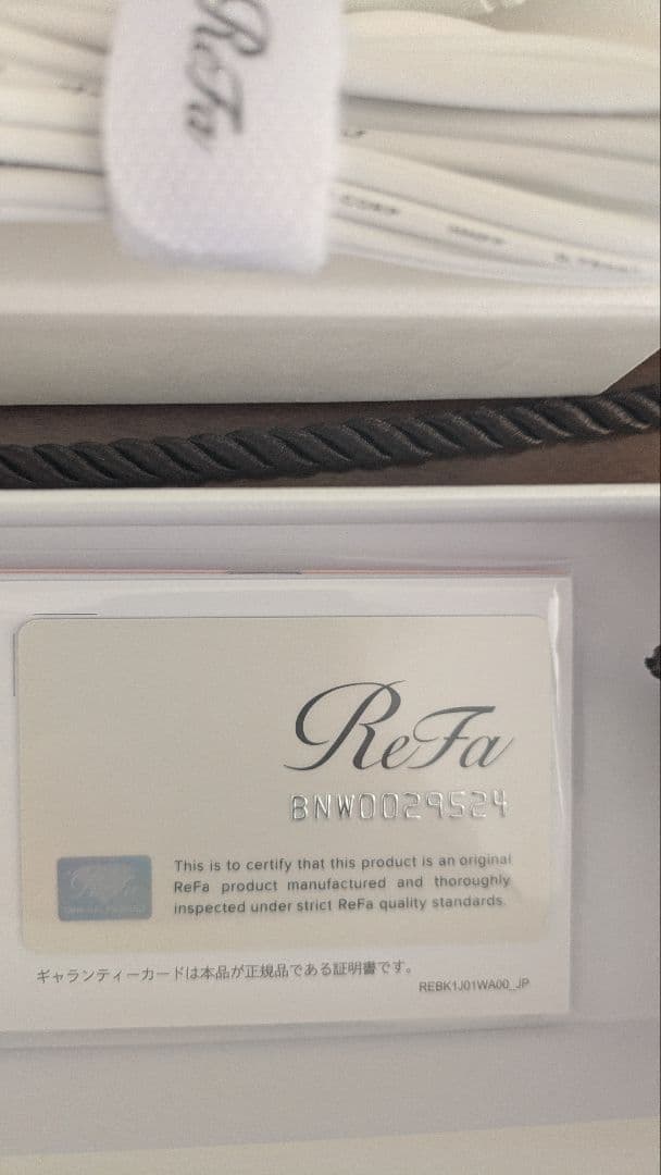新品未使用　ReFa ビューテックカールアイロン　32mm ホワイト