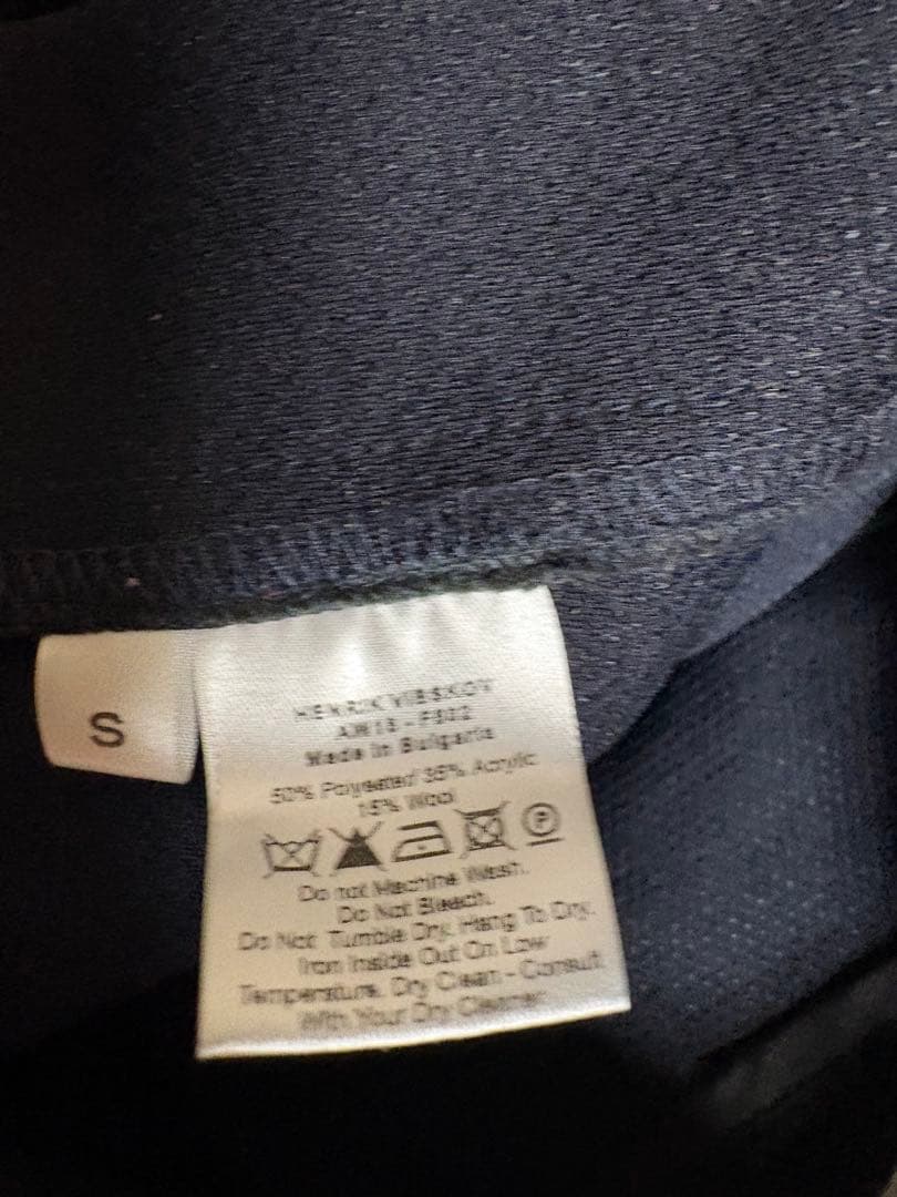 sU HENRIK VIBSKOV ダークグリーン ワイドパンツ