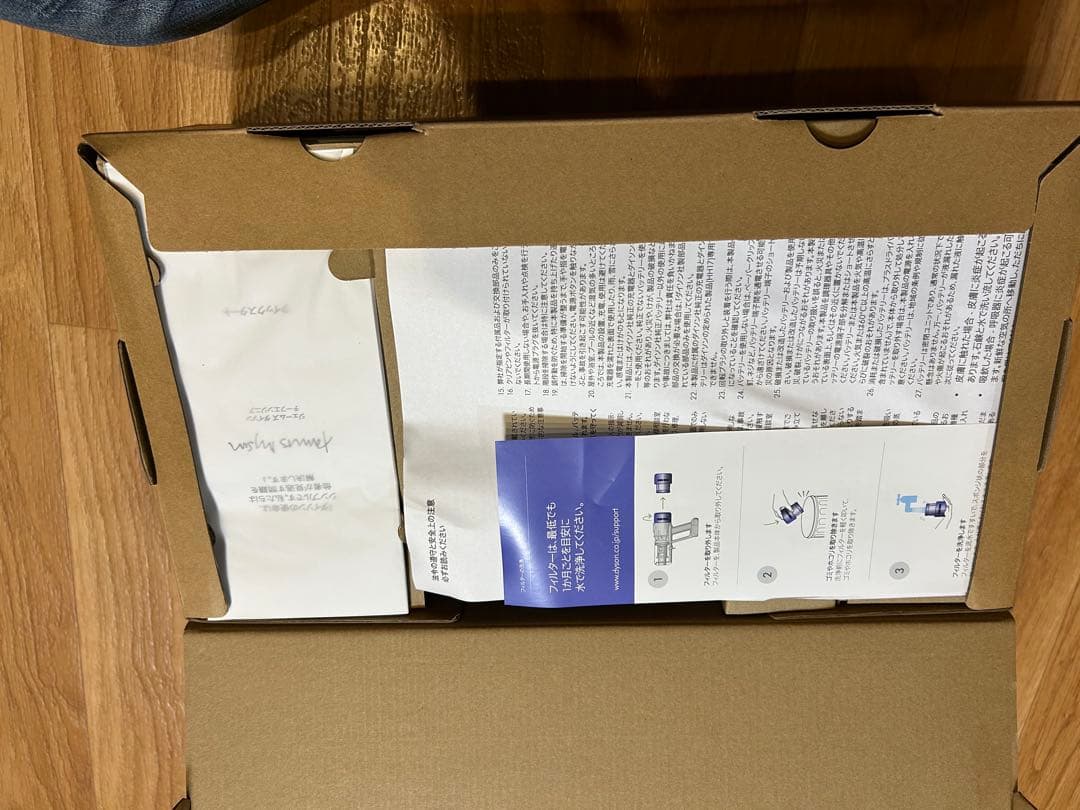 Dyson Micro Focus ハンディクリーナー