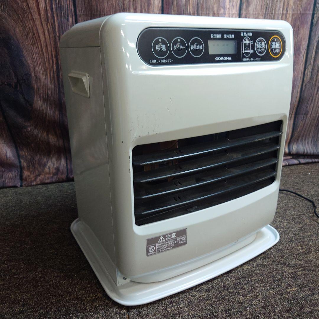 CORONA 石油ファンヒーター ホワイトFH-G3222Y