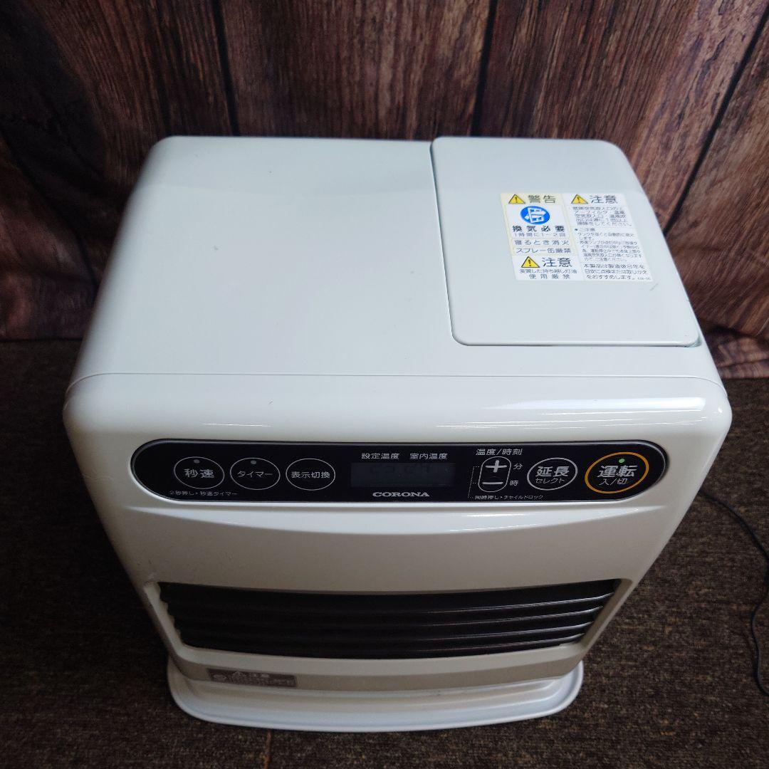 CORONA 石油ファンヒーター ホワイトFH-G3222Y