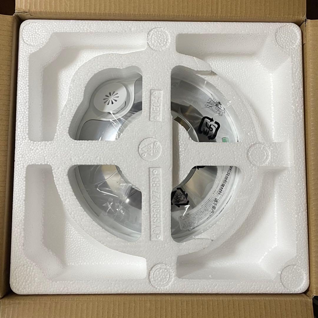 【新品未使用】ティファール クックフォーミーエクスプレス CY8521JPA