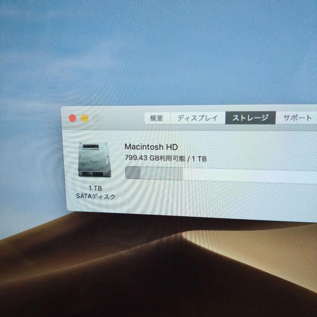 【超美品】iMac Retina 4K 21.5インチ （2020年新品購入）