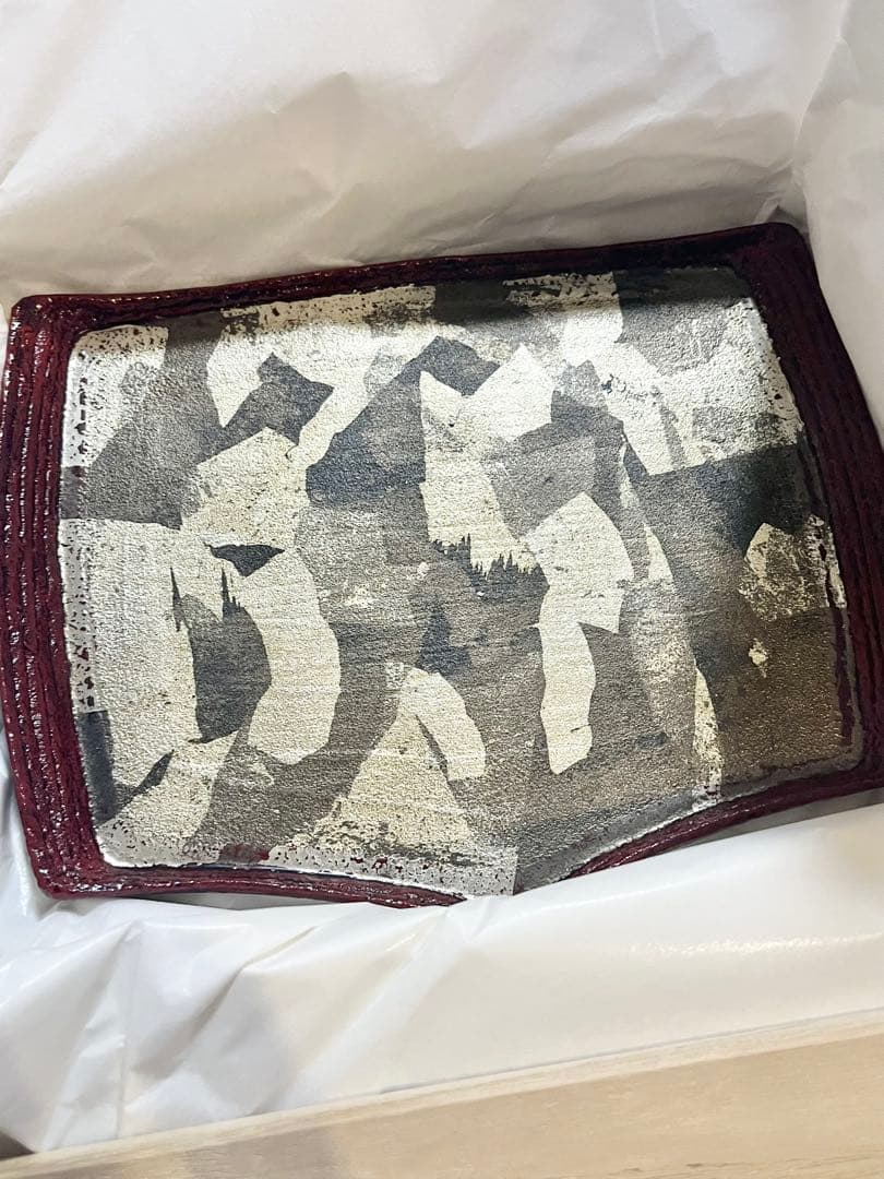 藤野征一郎　漆　食器　うるみ銀彩　縄縁漆盆