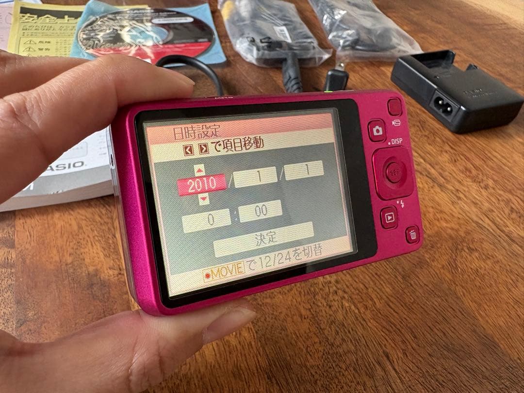 CASIO エクシリム　EX-Z800 ピンク