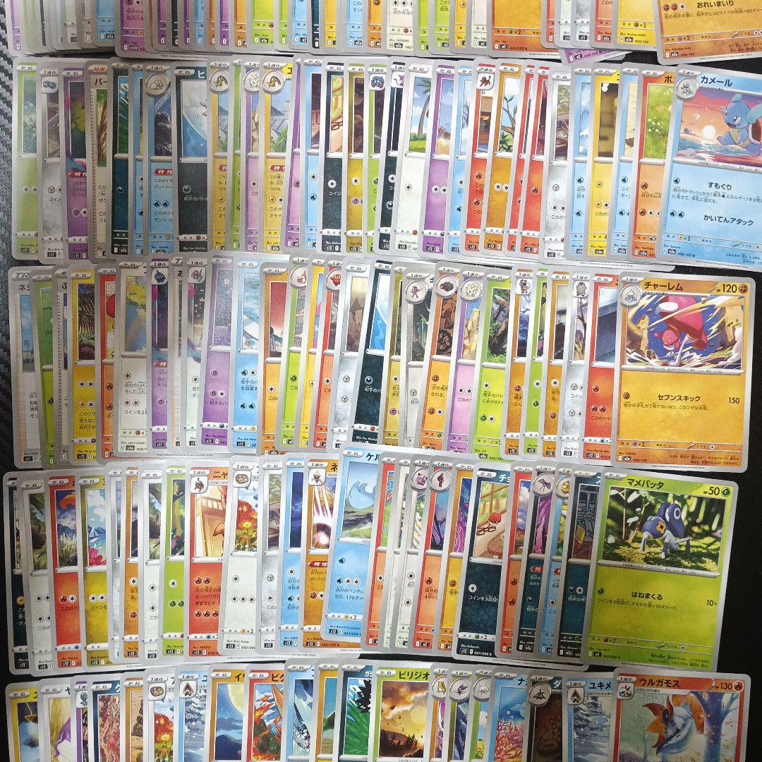 こ*ん様 【爆アド】ポケモンカードまとめ売り 大量まとめ売り 引退品