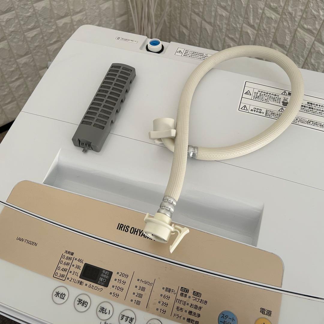 冷蔵庫・冷凍庫 yr