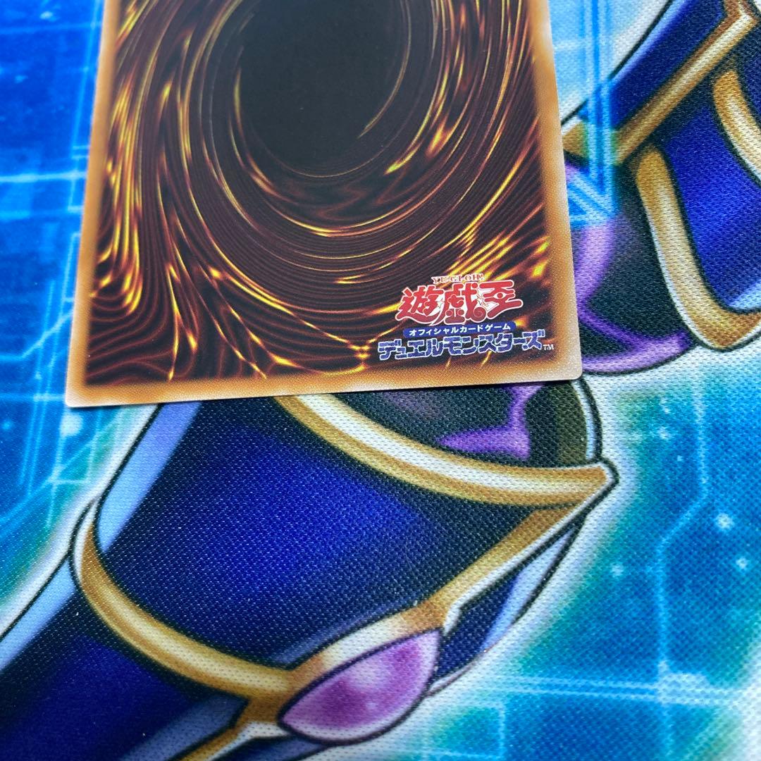 霆王の閃光　ドミナススパーク　プリズマ