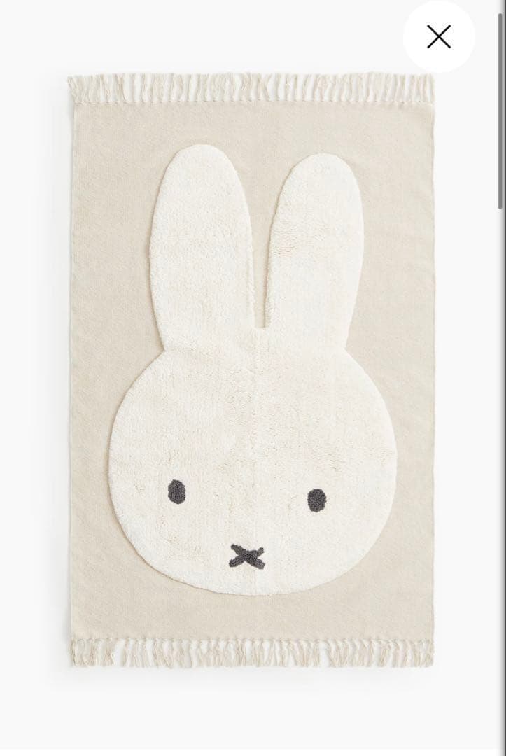 ミッフィー H＆M ラグ