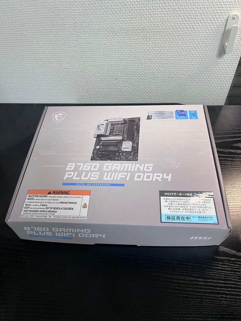 MSI B760 GAMING PLUS WIFI DDR4 マザーボード