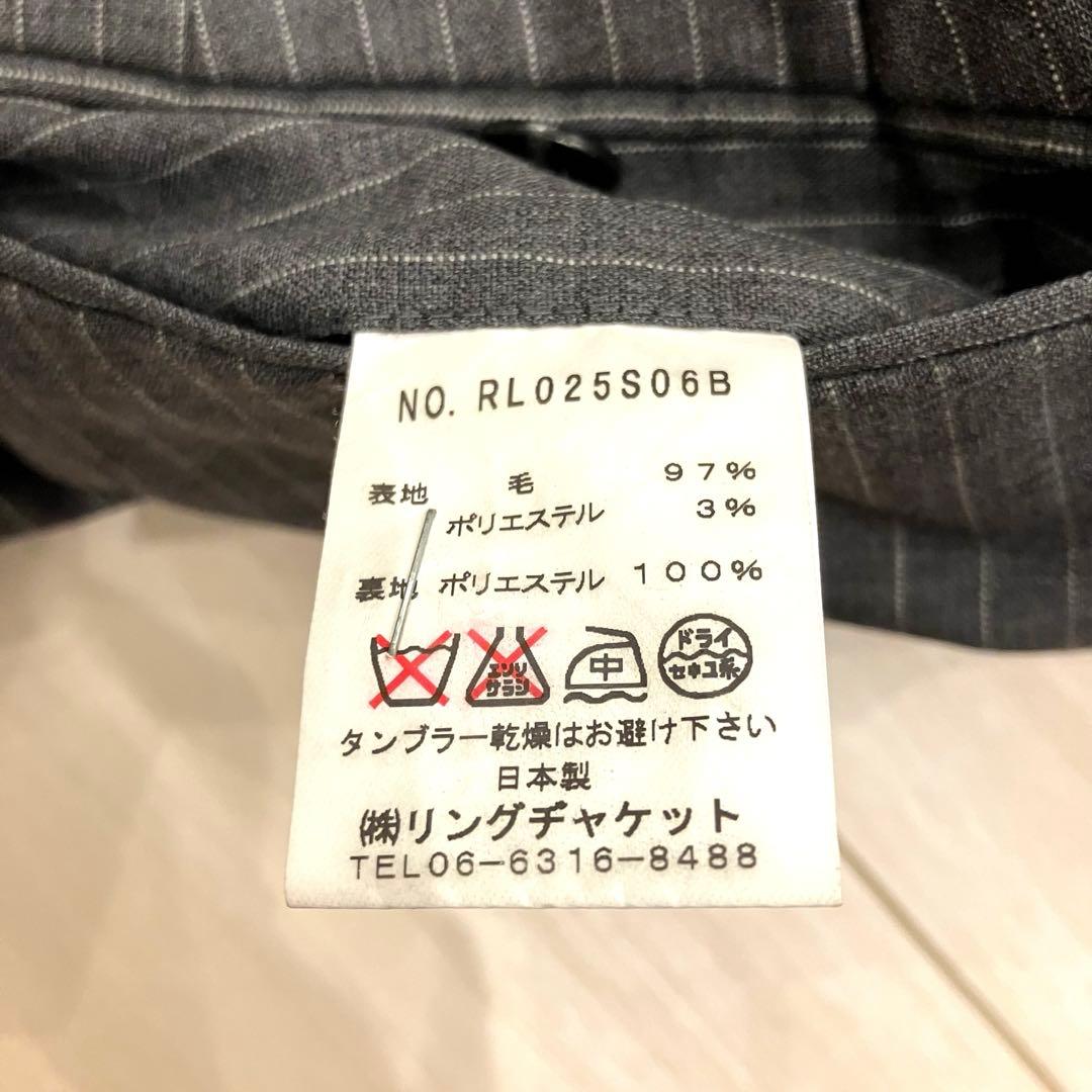 美品✨ RING JACKET スーツ セットアップ 段返り ストライプ L