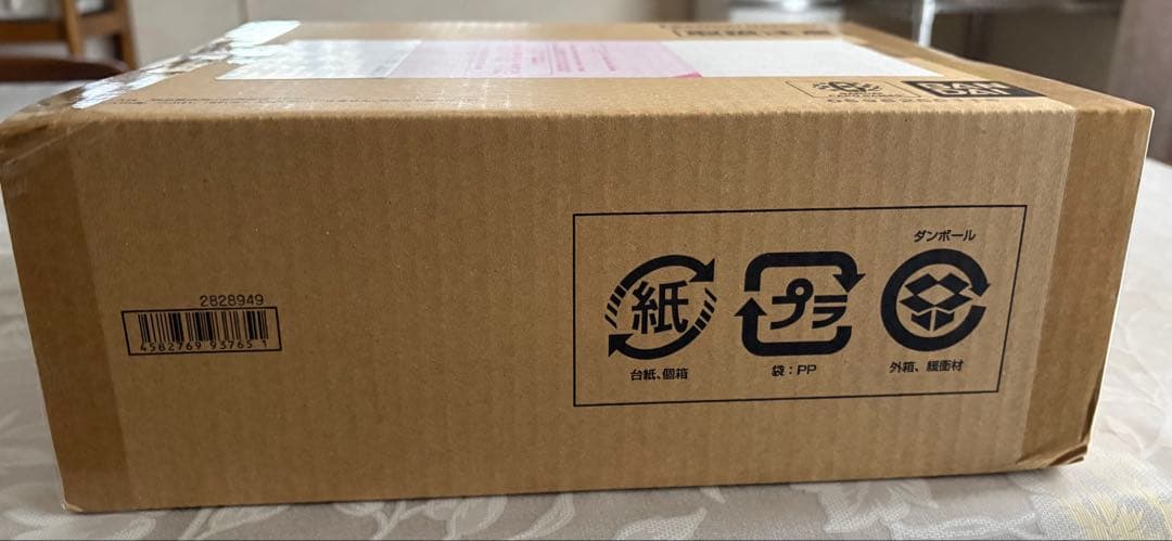 ONEPIECEカードゲーム　3rd ANNIVERSARY SET